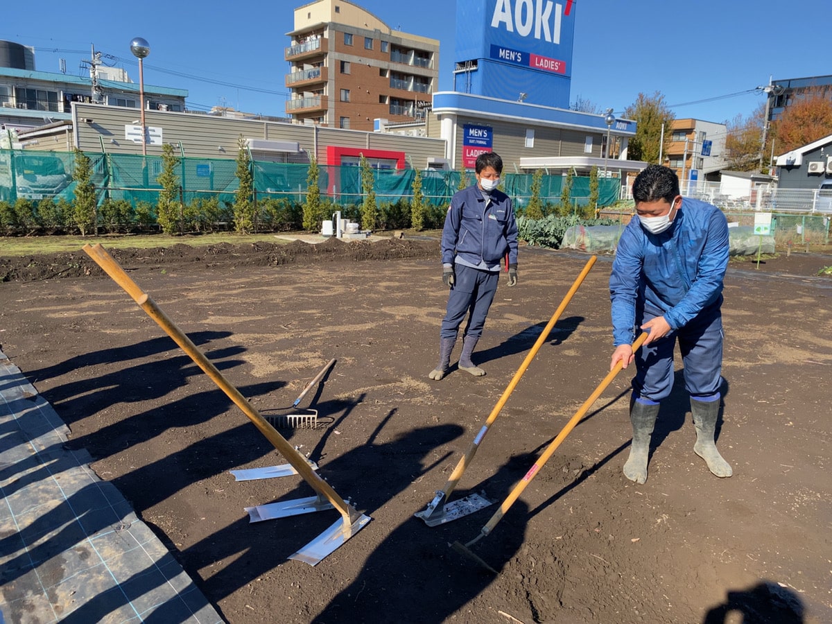 Farming Tour in Suginami city, Tokyo