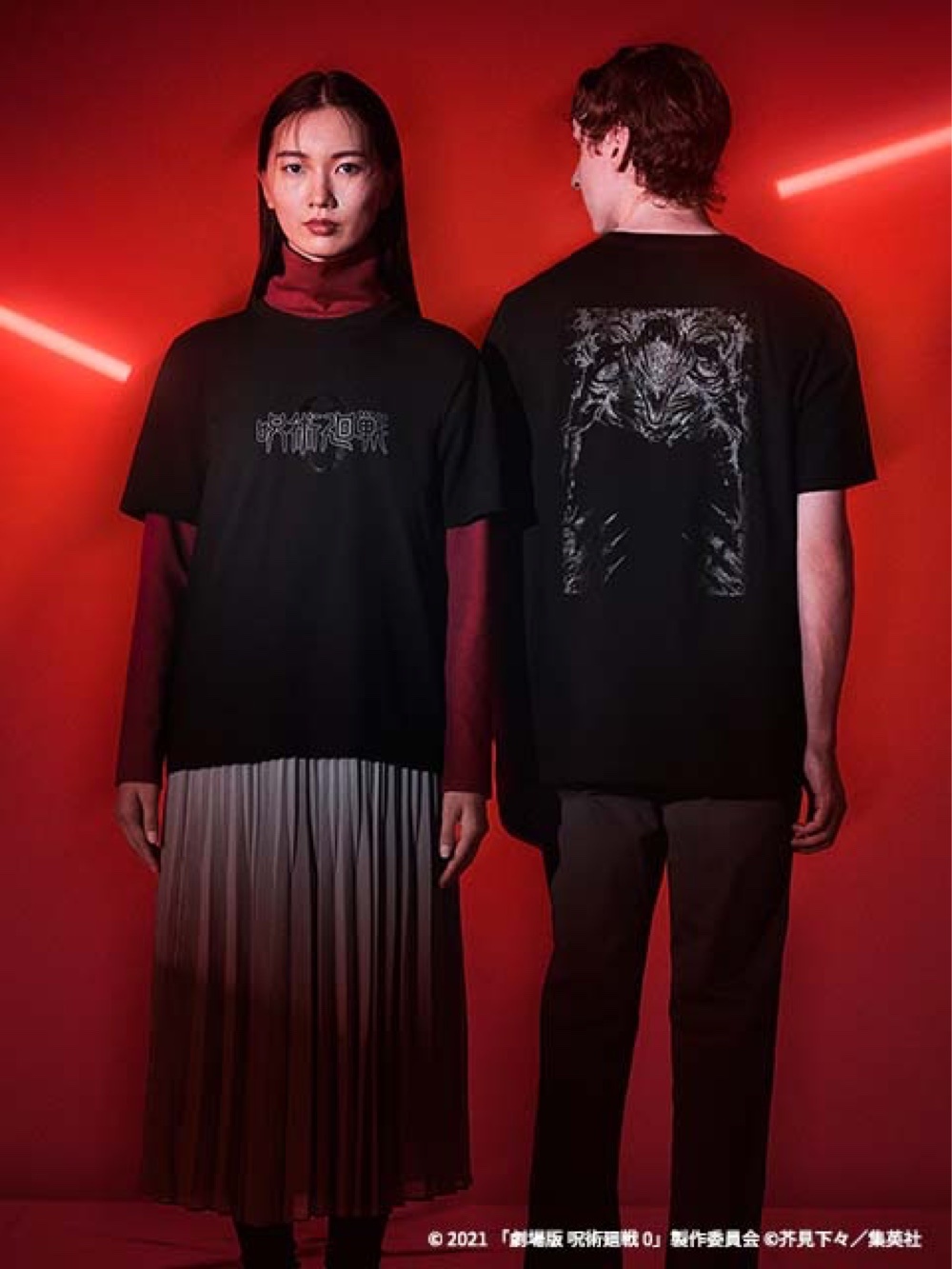 Jujutsu Kaisen 0 x UNIQLO T-Shirt Collection 2021