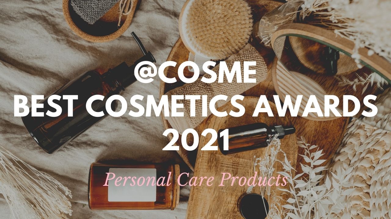 Personal Care Products: Japanese Cosmetics Ranking 2021