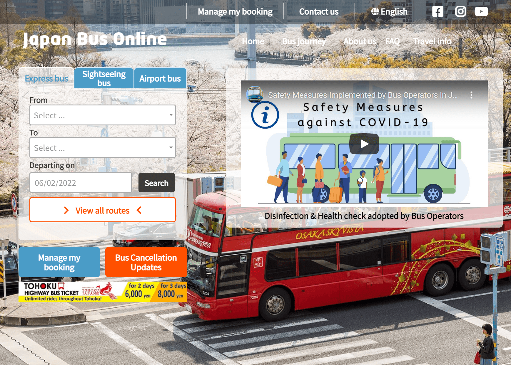 japan bus online