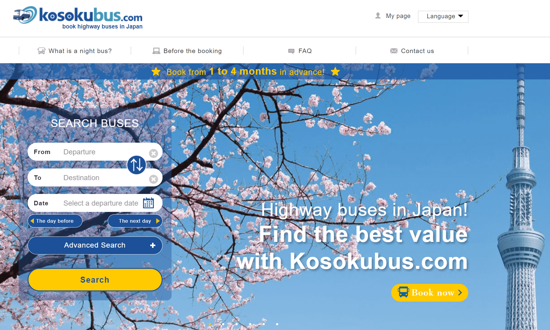 kosokubus.com