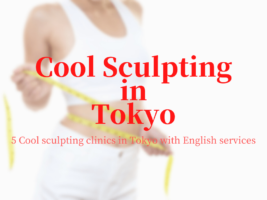 5 Clinics for Coolsculpting in Tokyo
