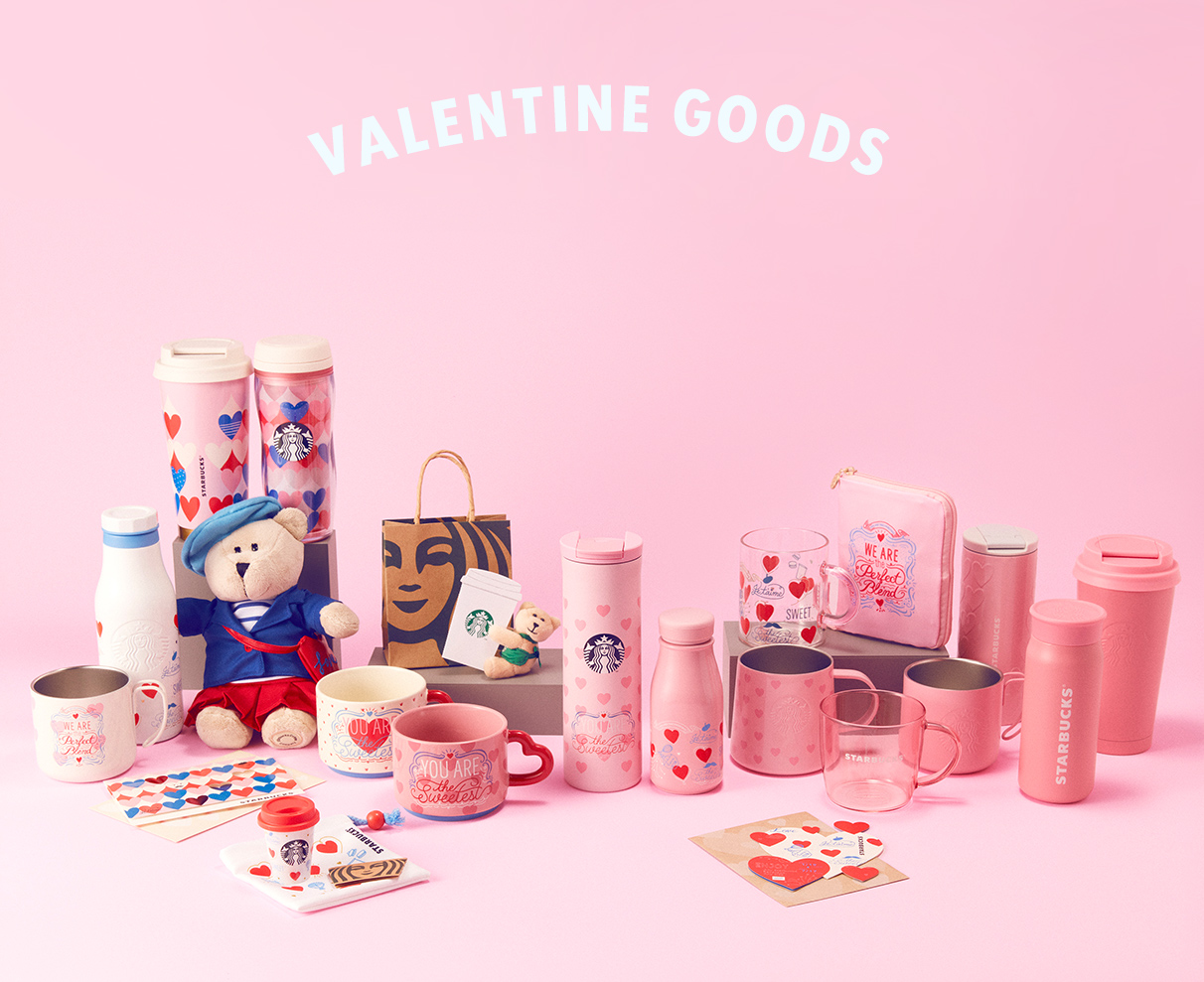 Starbucks Japan Valentine's Day Tumblers and Mugs 2022 - Japan Web 