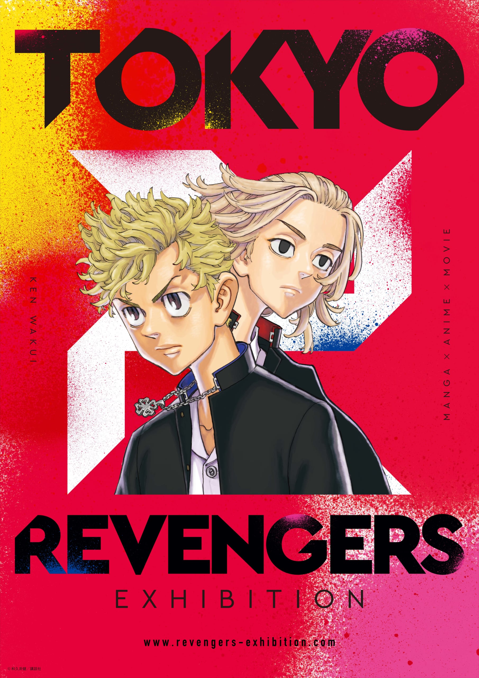 TOKYO REVENGERS EXHIBITION in Japan 2022