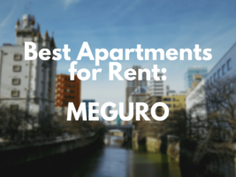 10 Best Apartments in Meguro for Foreigners