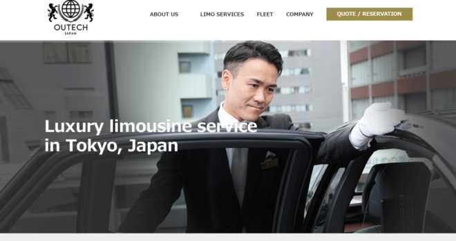 7 Best Airport Taxi Services between Tokyo and Narita/Haneda - Japan ...