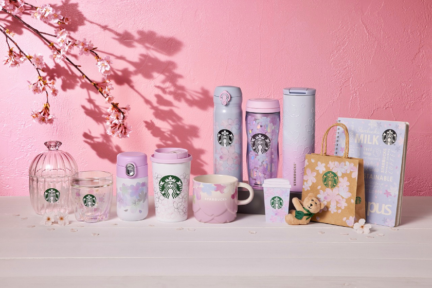 Starbucks Mug Flower Bouquet 296ml - Japanese Starbucks Mugs - Mugs Fo