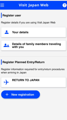japan travel registration