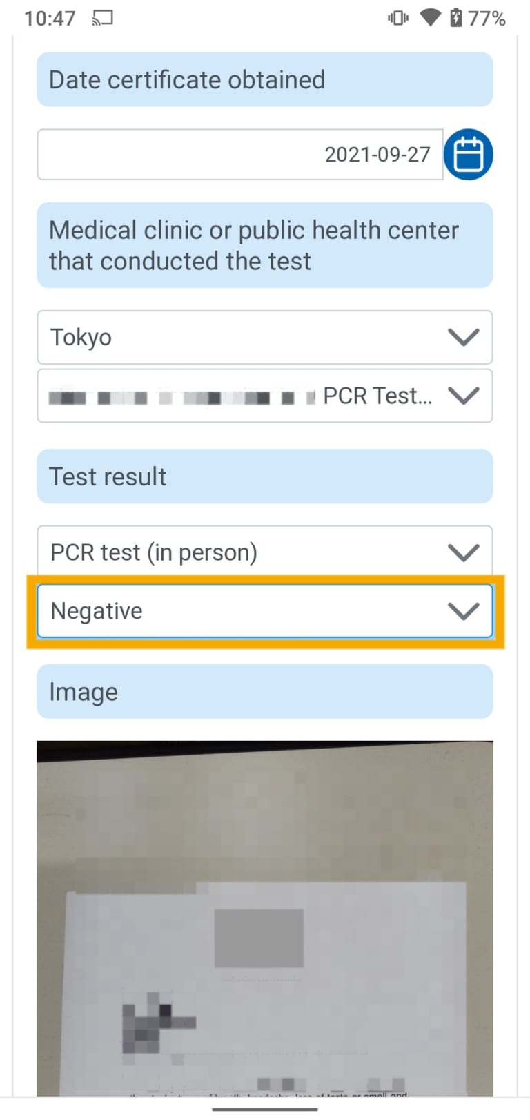 How to use the MySOS Application for Entering/Returning to Japan