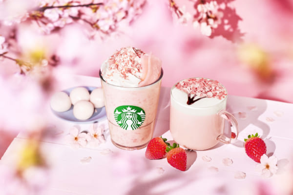 Starbucks Japan Cherry Blossom 2022