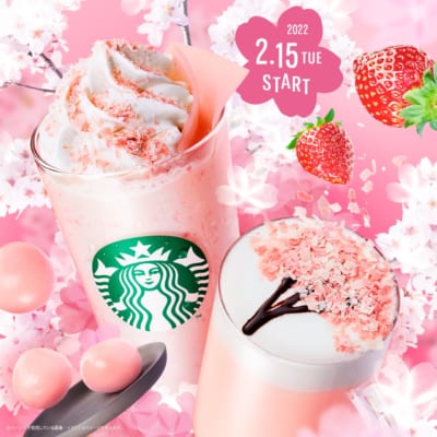 Starbucks Japan Sakura Tumblers and Mugs 2022 - Japan Web Magazine