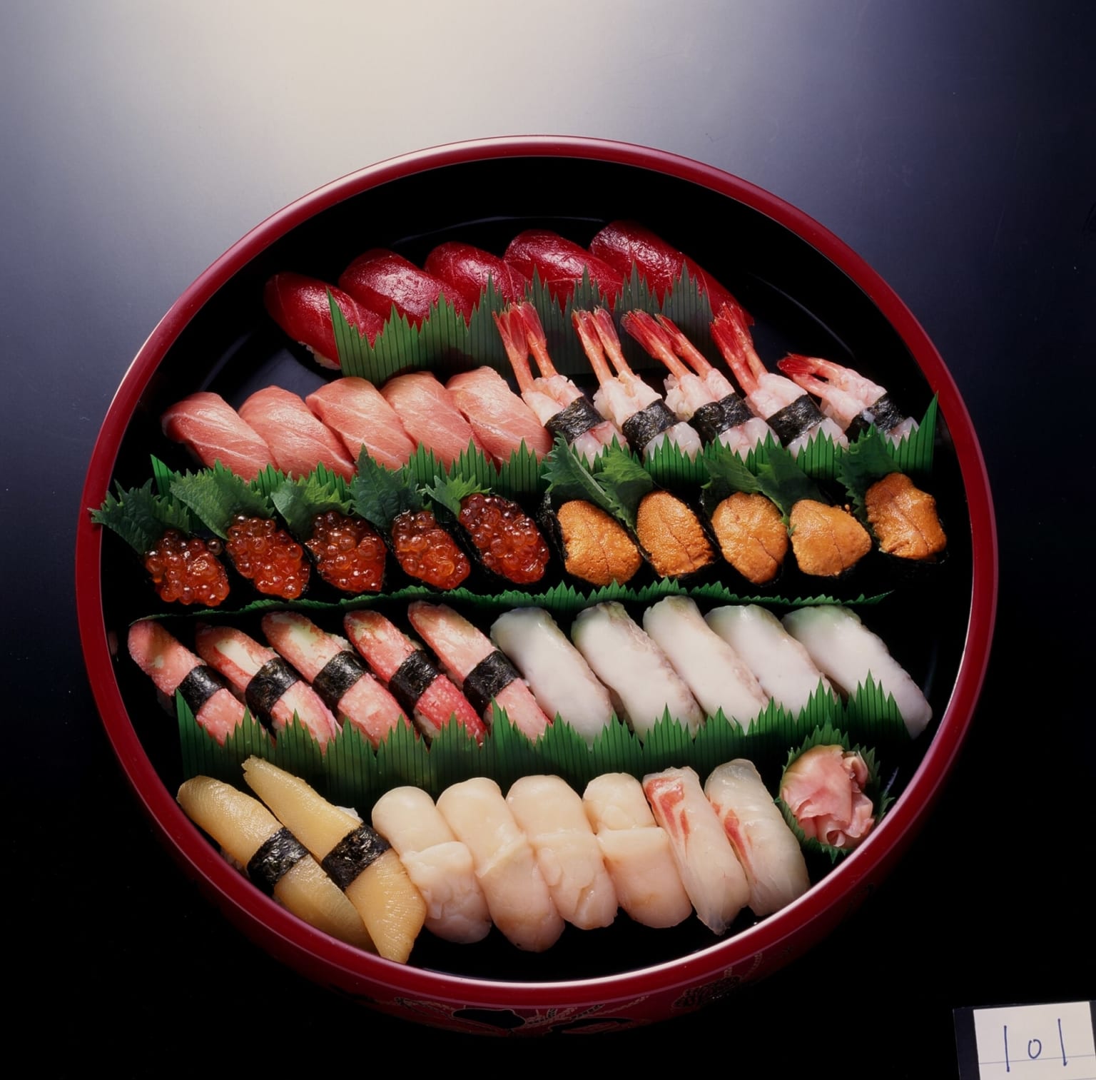10 Best Sushi Deliveries in Tokyo Japan  Magazine