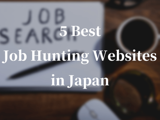 5-best-job-hunting-websites-in-japan-japan-web-magazine