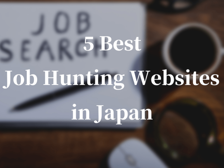 5 Best Job Hunting Websites in Japan