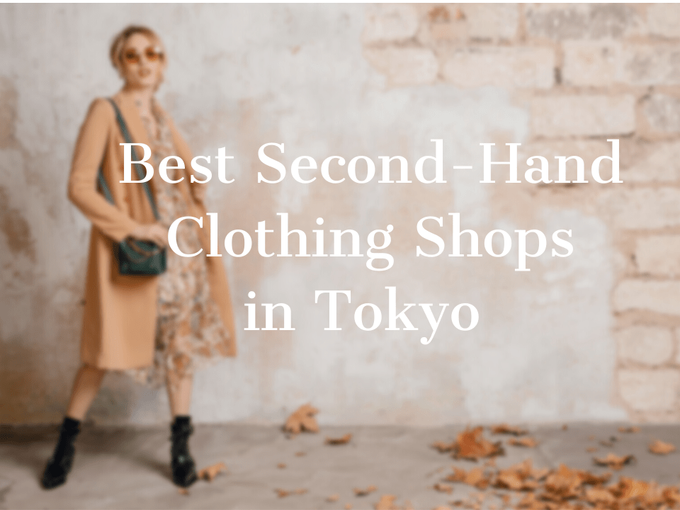 Best second outlet hand bags website