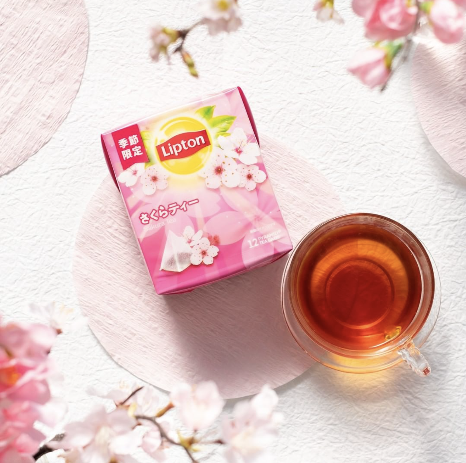 Lipton Cherry Blossom Tea