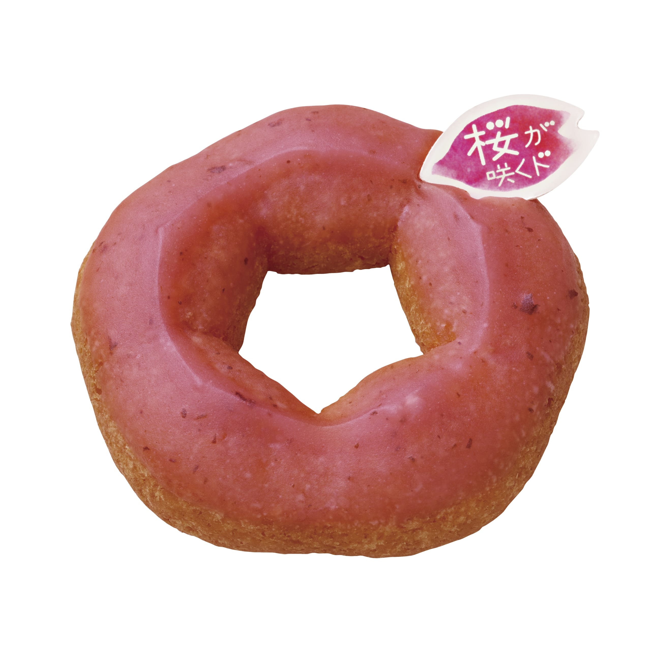Mister Donut Cherry Blossom Collection