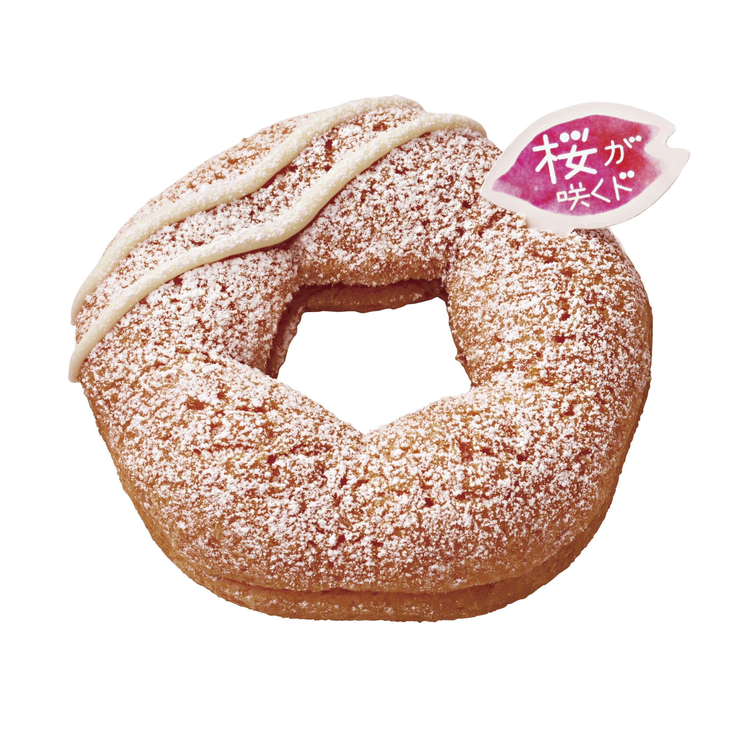Mister Donut Cherry Blossom Collection