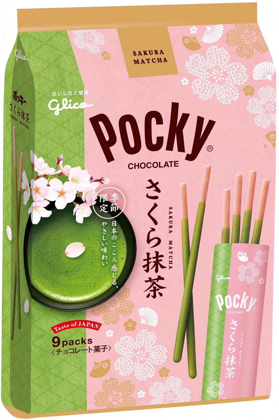 Pocky Cherry Blossom