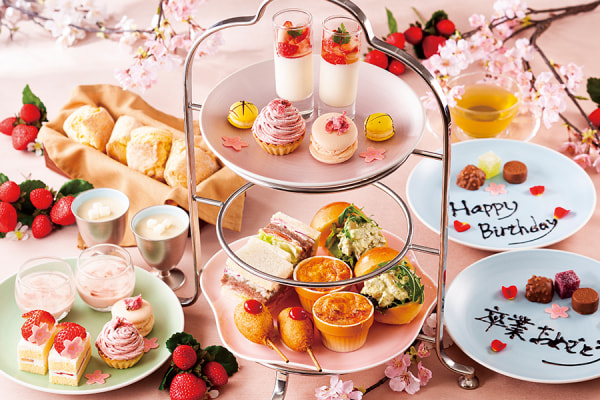 aurora sakura afternoontea