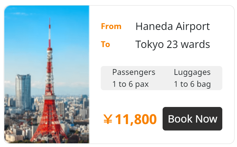 haneda to tokyo with tokyo airport taxi