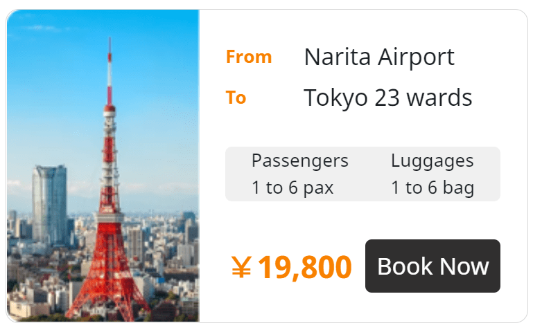 narita to tokyo with tokyo airport taxi