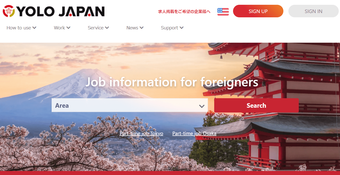 YOLO Japan website
