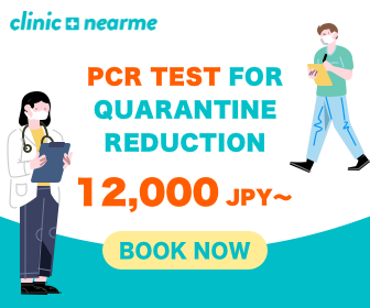 PCR for Shorten Quarantine