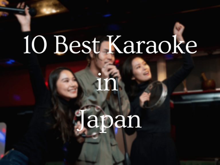 10-best-karaoke-in-japan-japan-web-magazine