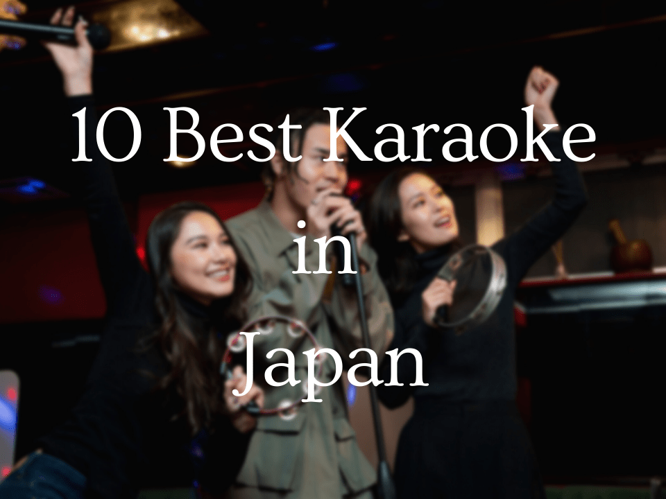 8 - Karaokekan, Karaoke boxes in Tokyo are like trees in a …