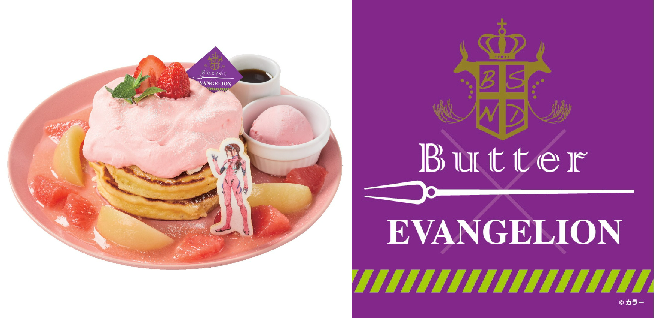 Butter Pancake x EVANGERION collaboration