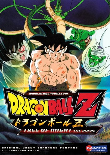 Dragon Ball Z The Tree of Might