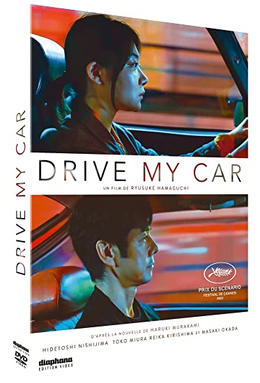 Drive My Car