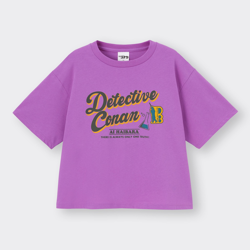 GU Detective Conan Collection