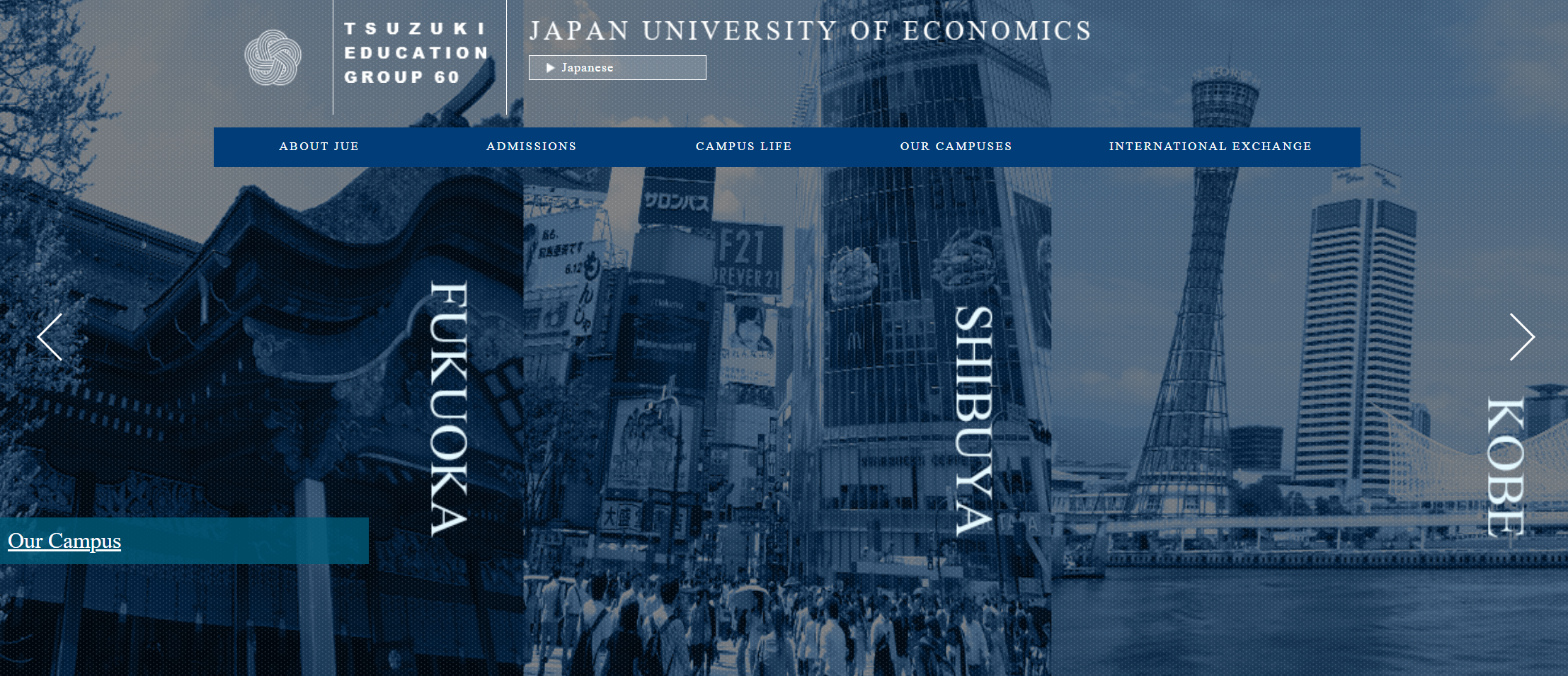 Japan University of Economics
