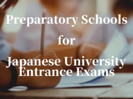 5 Best Preparatory Schools for Japanese University Entrance Exams