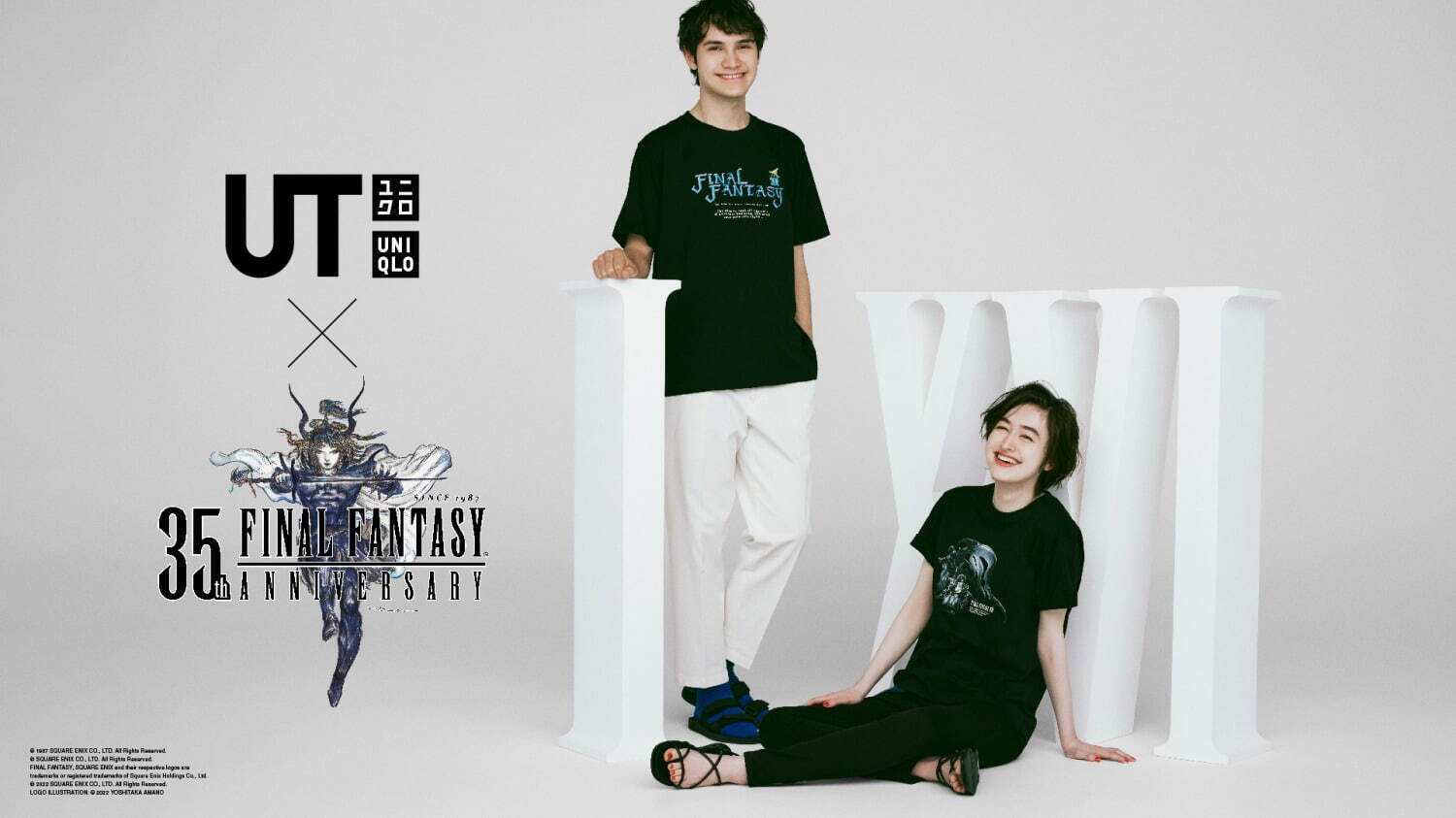 Uniqlo x Final Fantasy