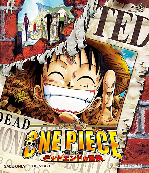 One Piece One Piece Film Gold Blu-ray Golden Limited Edition