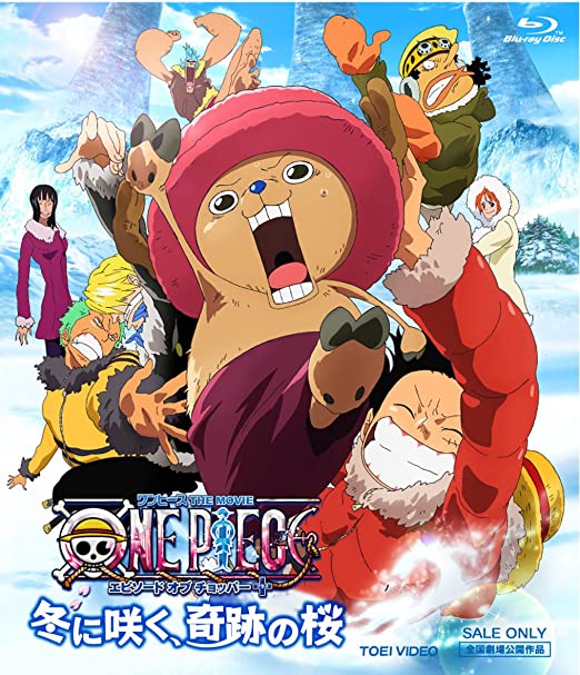 List of One Piece Movies - Japan Web Magazine