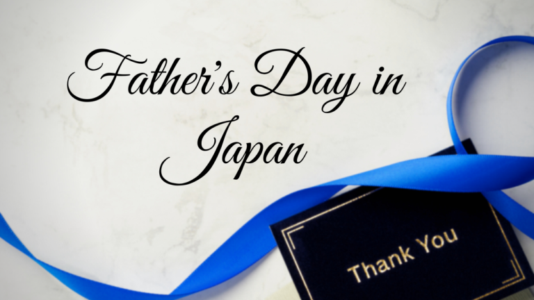 How to Celebrate Father's Day in Japan