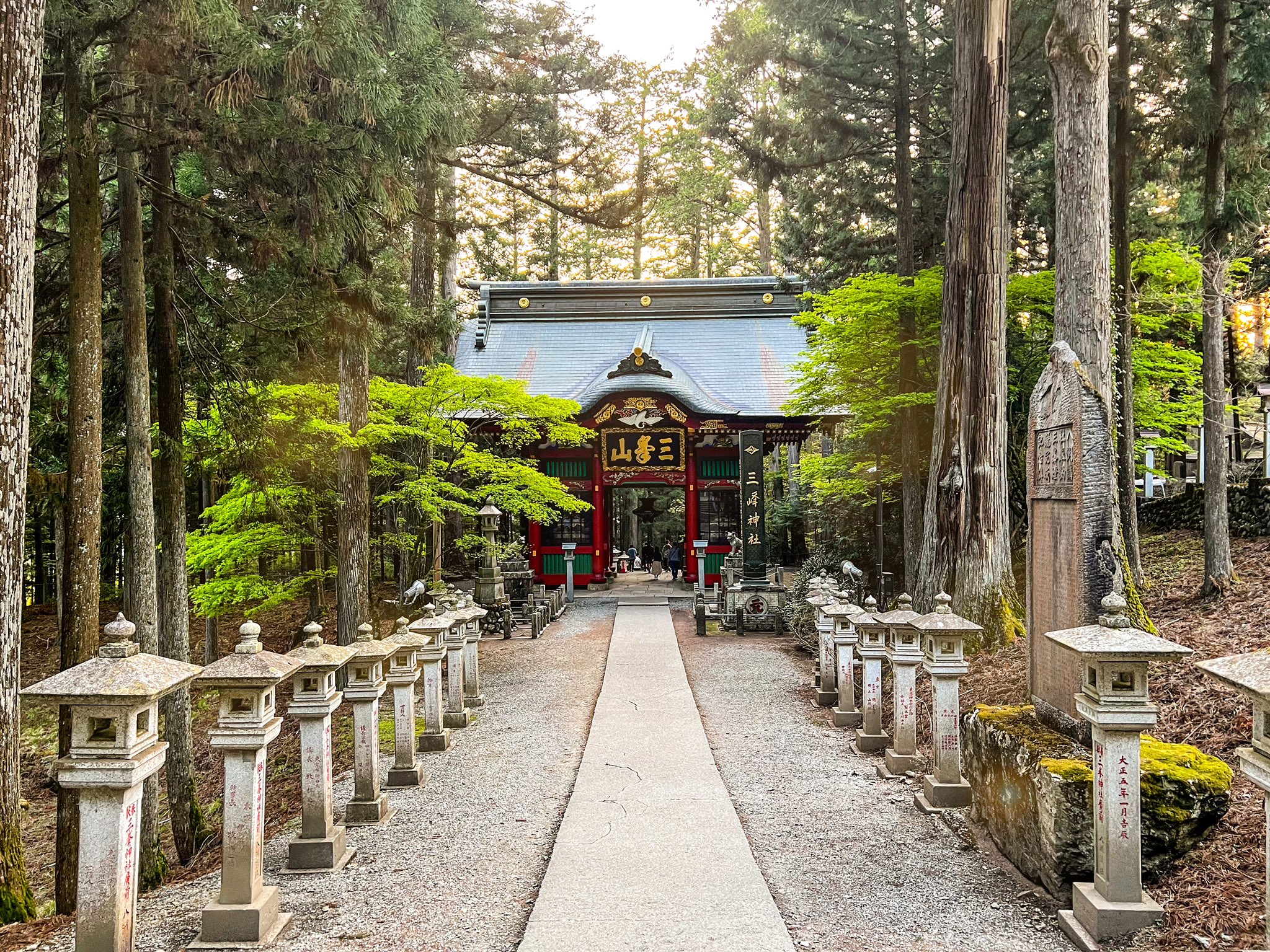 Mitsumine Shrine