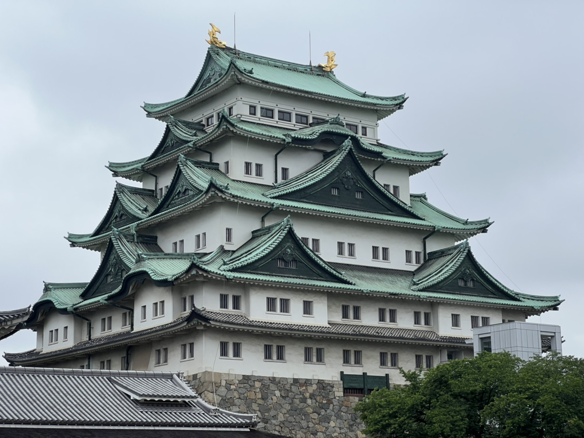 Nagoya Castle