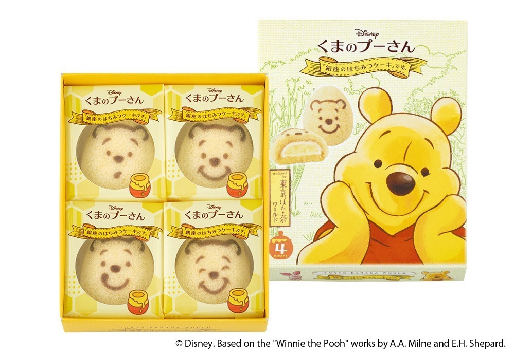 TOKYO BANANA Winnie the Pooh Collection