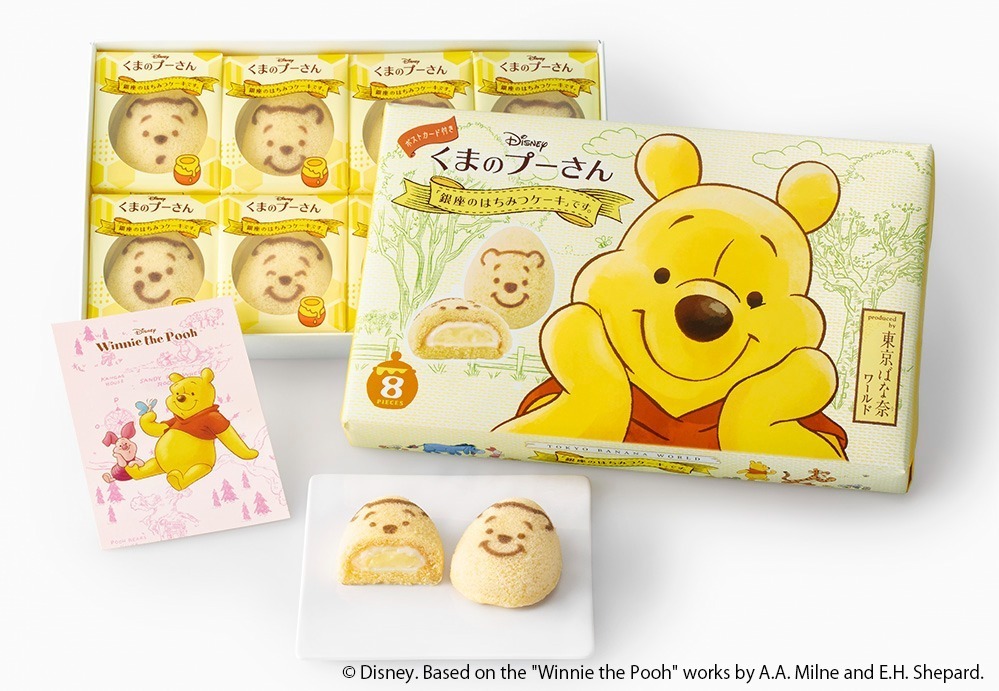 TOKYO BANANA Winnie the Pooh Collection