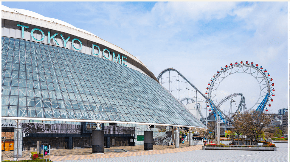 Tokyo Dome City: the Popular Entertainment Complex in Tokyo - Japan Web ...