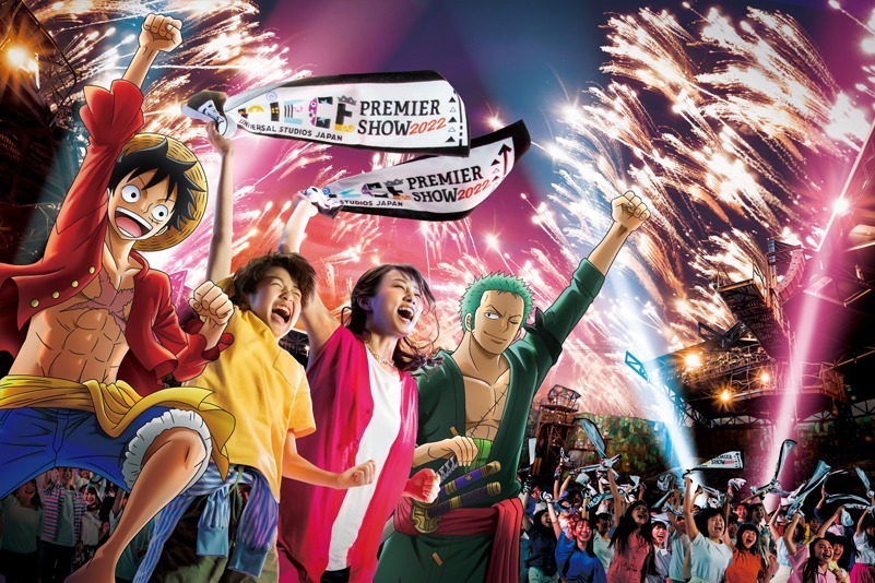 One Piece Premier Summer 22 At Universal Studios Japan Japan Web Magazine