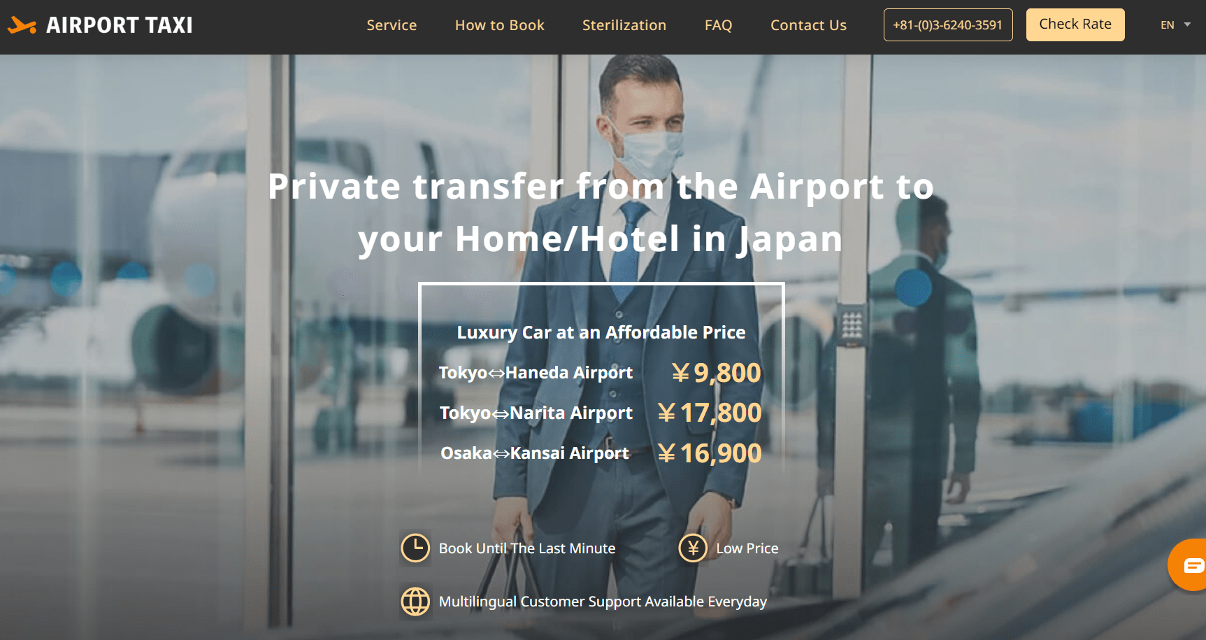 Airport Taxi Website