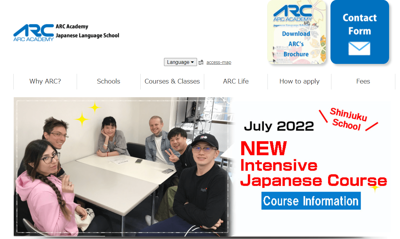 ARC Academy Japanese Language School website