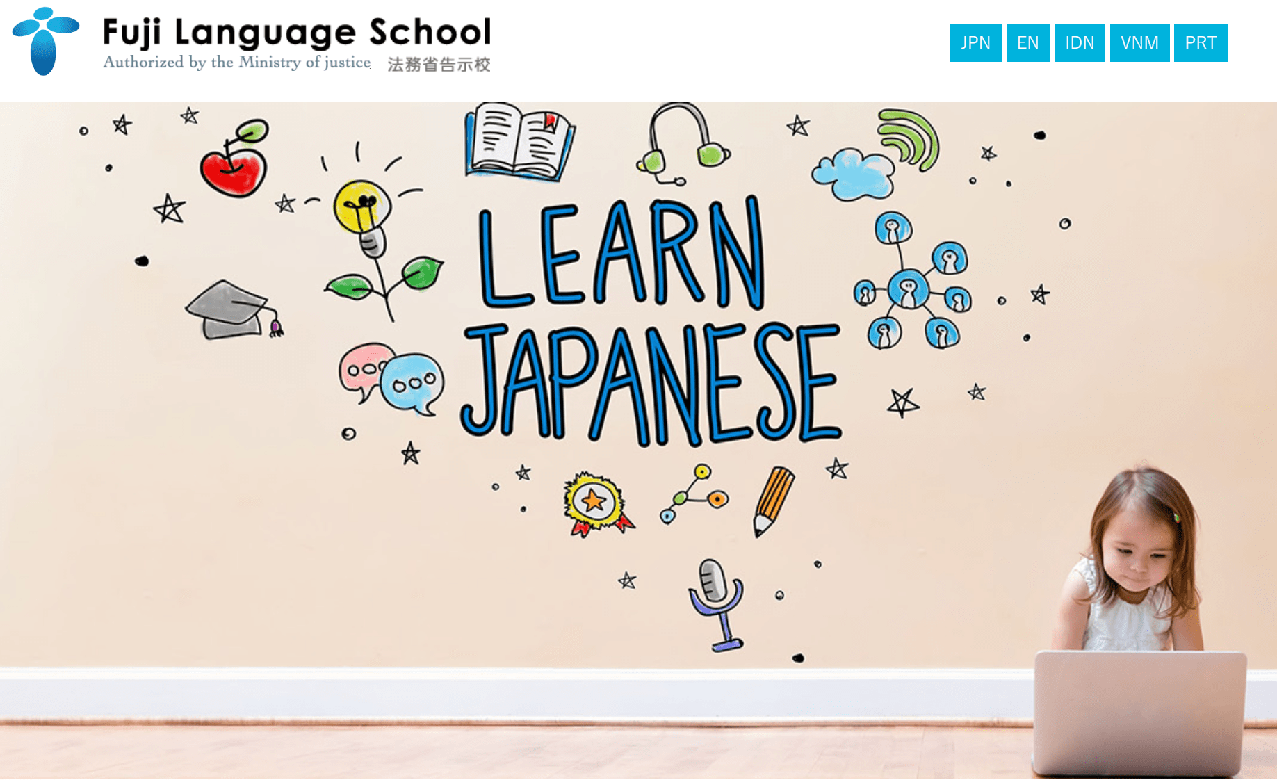 Fuji Language School website