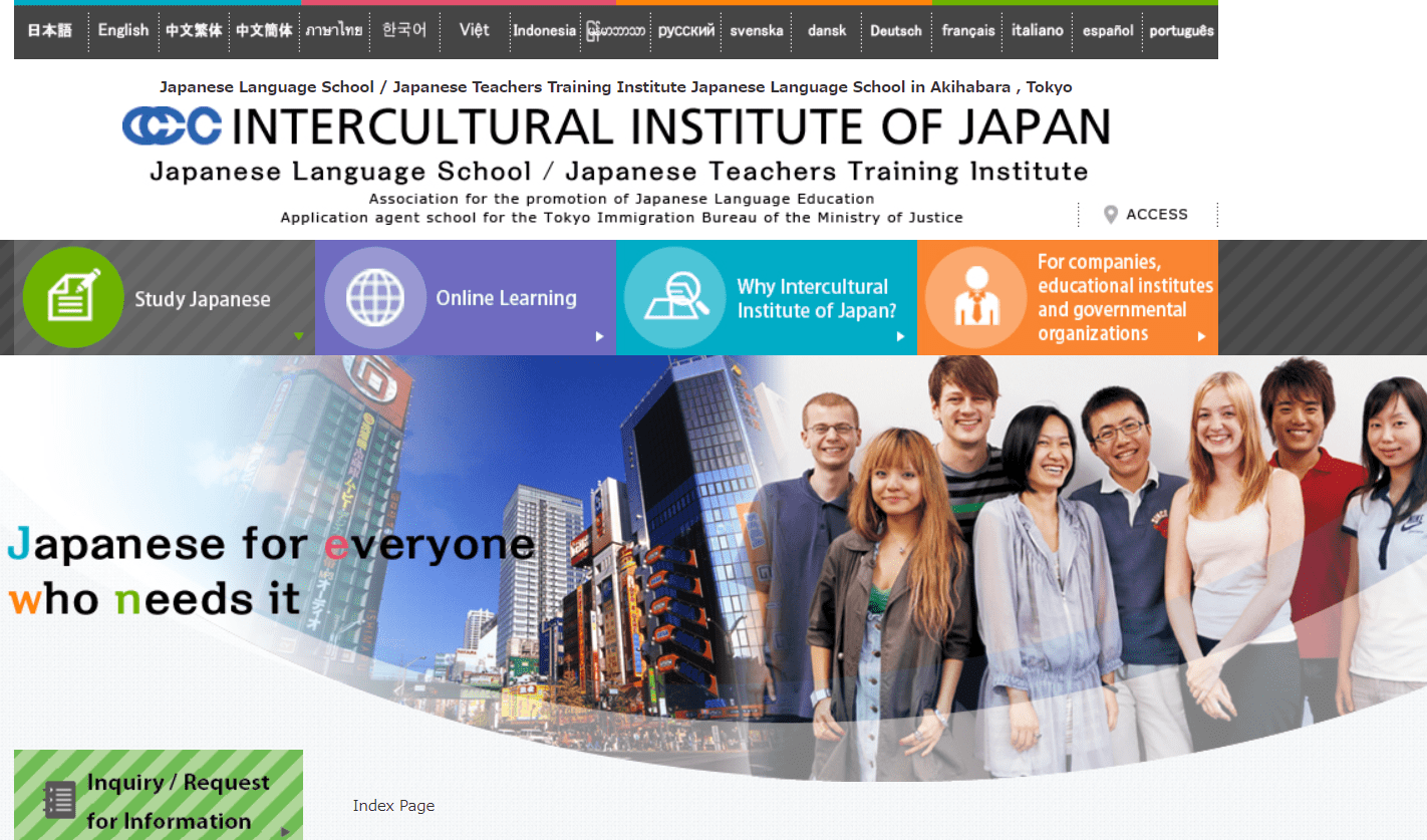 Intercultural Institute of Japan website
